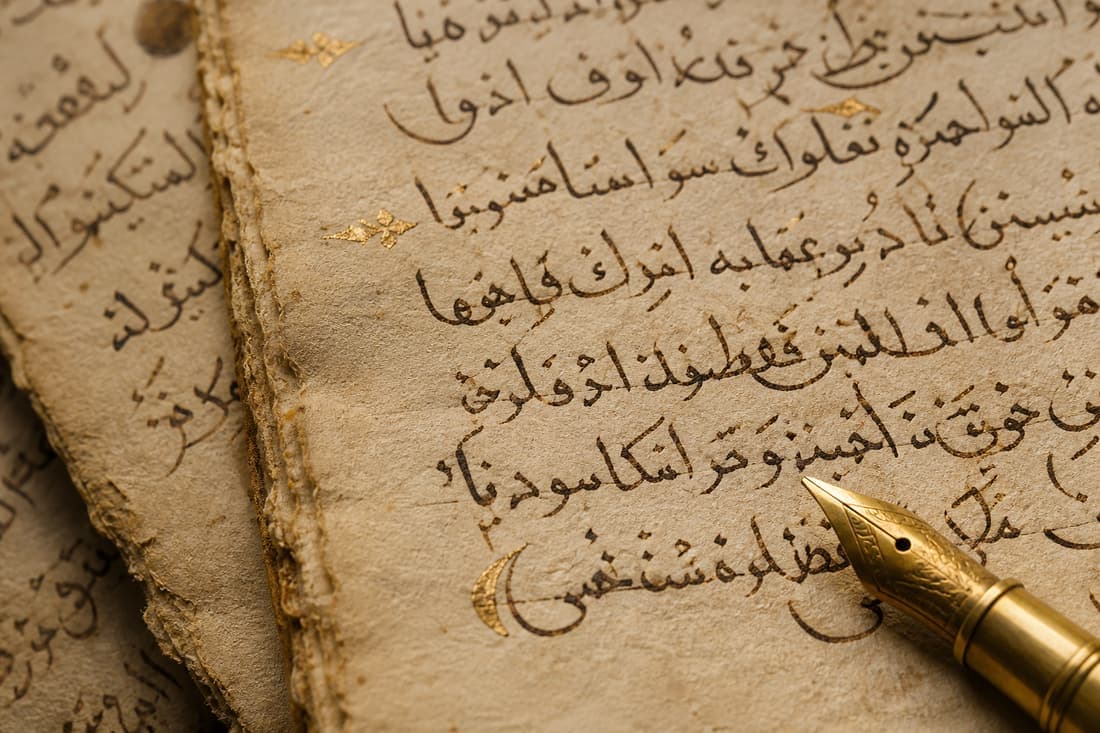 بطاقة قرار إعادة الاستخدام